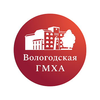 Вологодская ГМХА