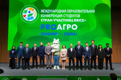 ФосАгро представила цифровую образовательную платформу «ProАгро Лекторий» на Международной научно-образовательной конференции стран БРИКС
