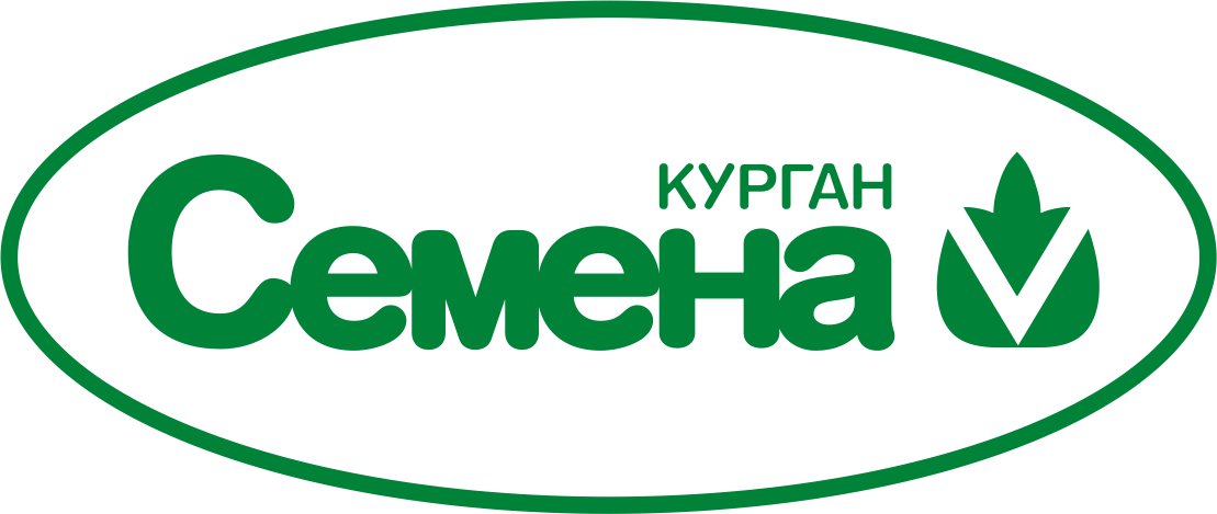 АО "КУРГАНСЕМЕНА" (Курганская обл)