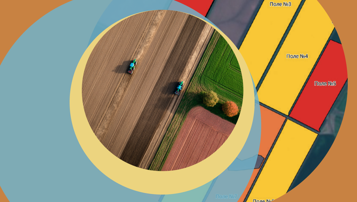 Агрономический блок в Cropwise. Функции и возможности