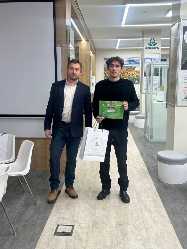 ФосАгро вручила благодарности ProАгро Амбассадорам за участие в международной научно-образовательной конференции стран БРИКС - Рис. 2