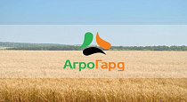 АО "АГРОГАРД"