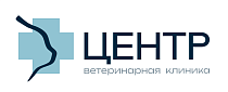 ООО "Ветеринарная клиника ЦЕНТР" (г. Москва)