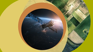 Дистанционное зондирование ГИС