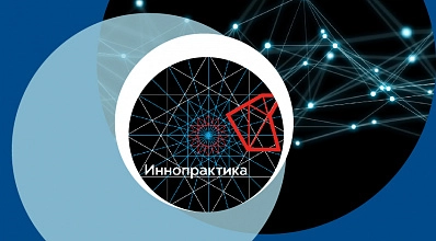 Биотех в России: рынок, барьеры, точки роста